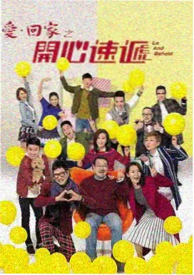 深夜食堂5 - 日剧在线观看
